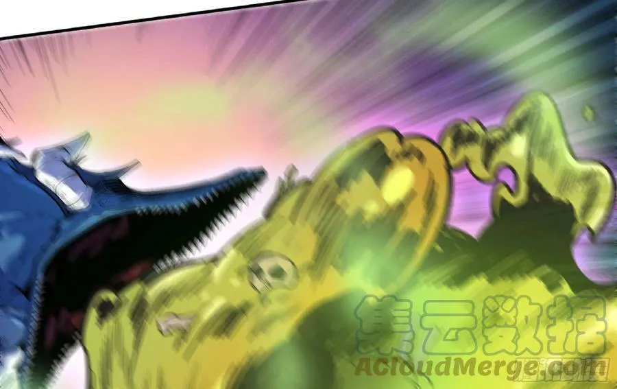 91 出发[升站镇] 第109页