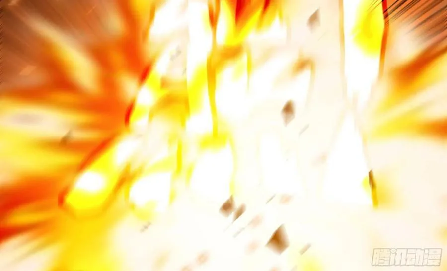 92 团灭 第7页