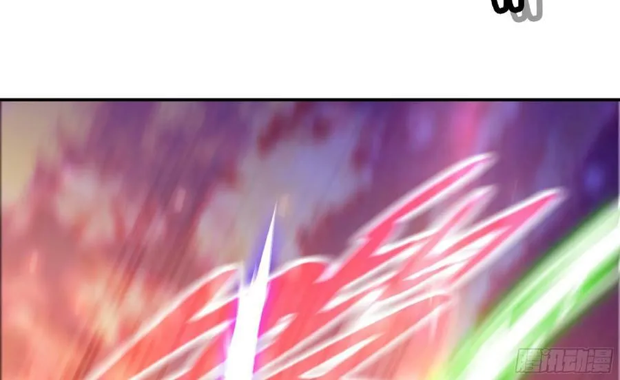 92 团灭 第99页