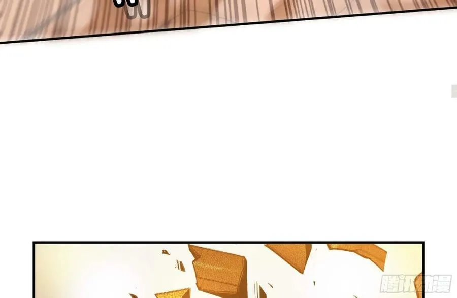 92 团灭 第114页