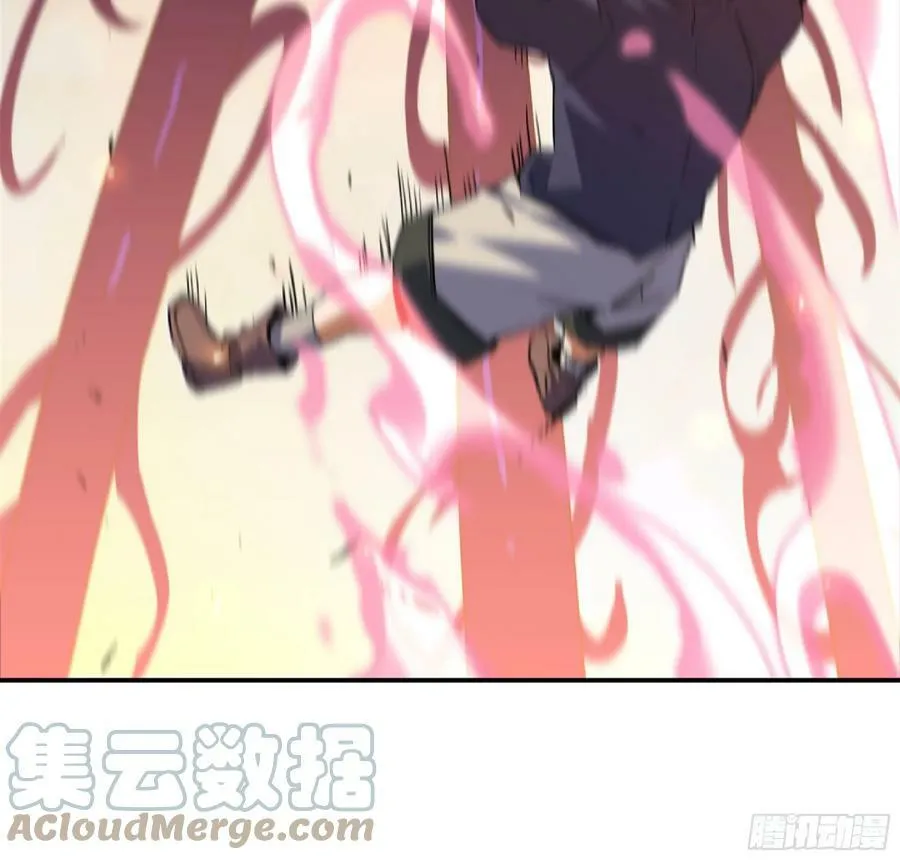 93 菇猪出击 第93页