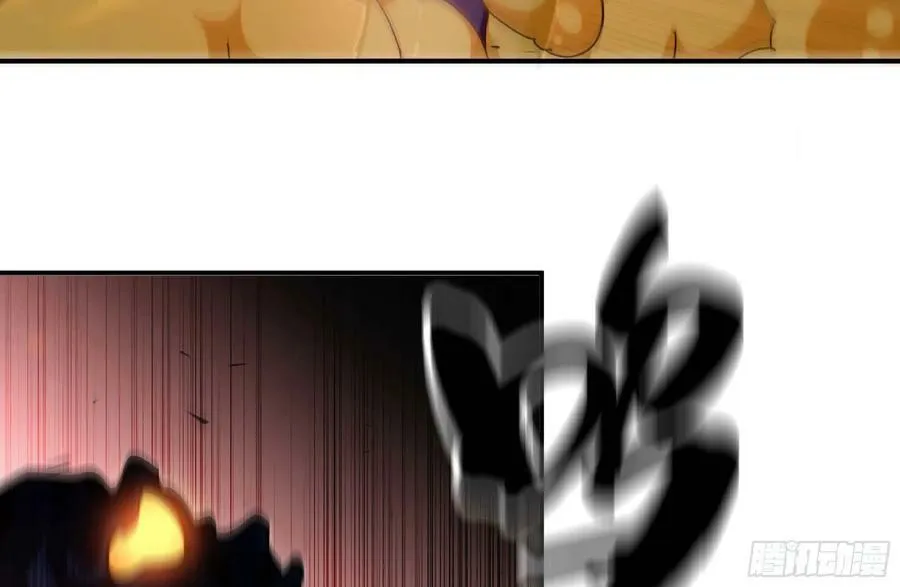94 小队的默契 第38页