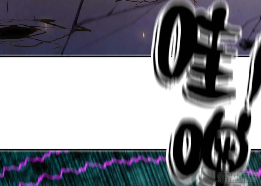 94 小队的默契 第58页