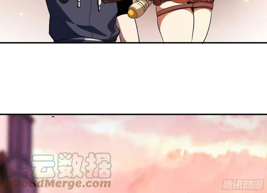 94 小队的默契 第89页
