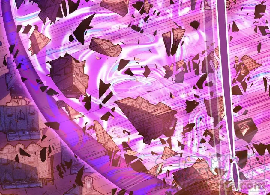 94 小队的默契 第97页
