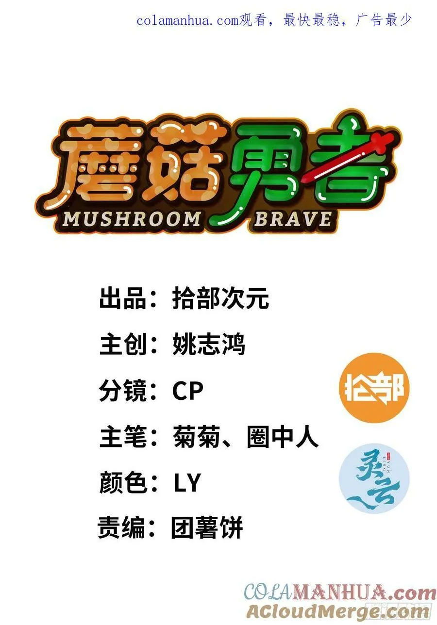 95 物理攻击 第1页