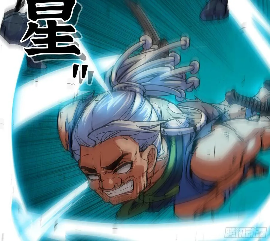 95 物理攻击 第16页