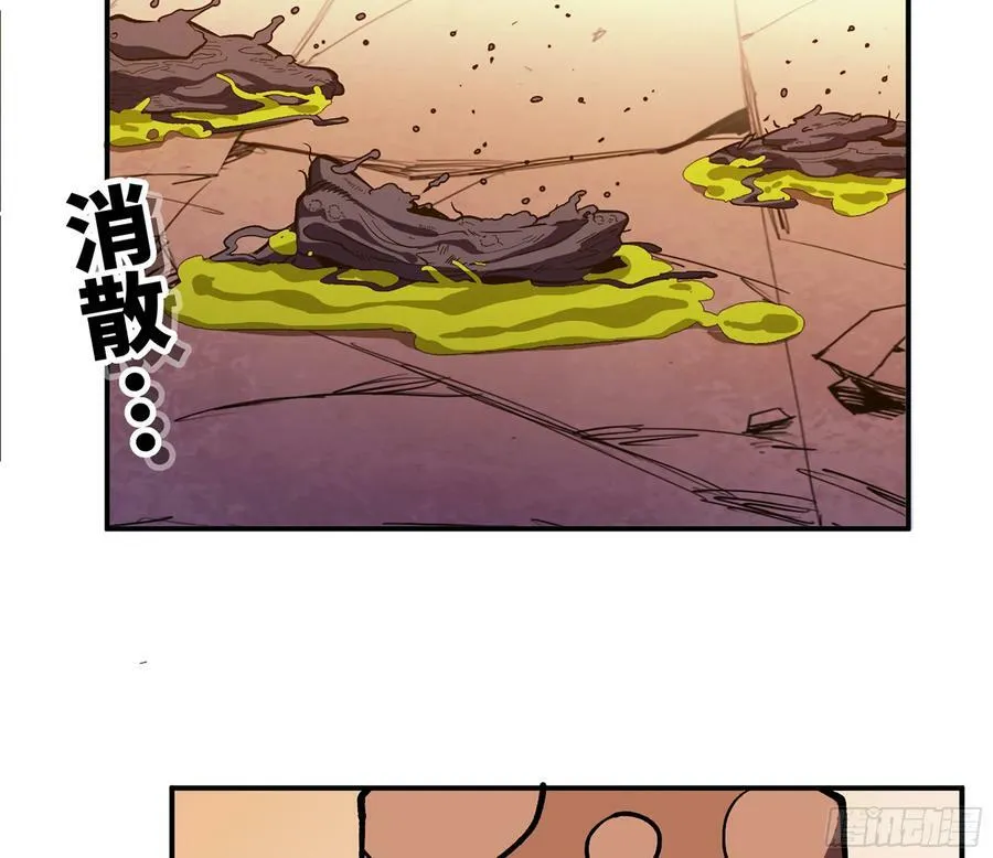 95 物理攻击 第26页