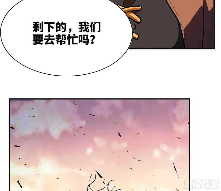 95 物理攻击 第28页