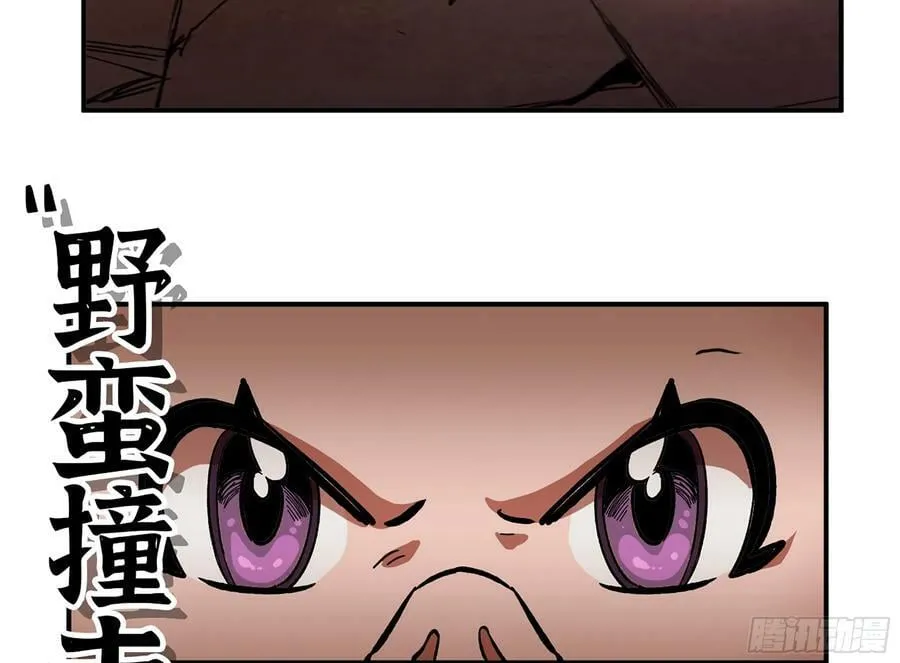 95 物理攻击 第36页