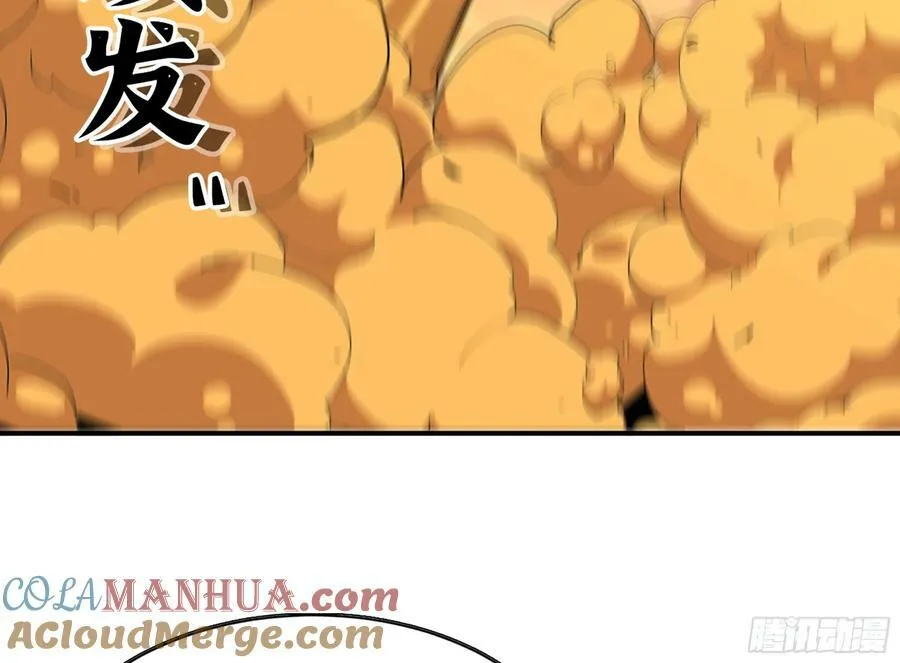 95 物理攻击 第41页