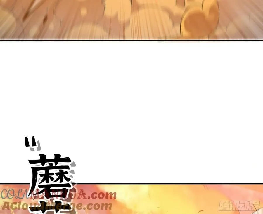 95 物理攻击 第69页