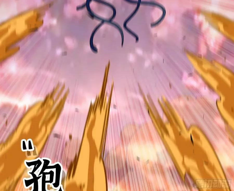 95 物理攻击 第76页