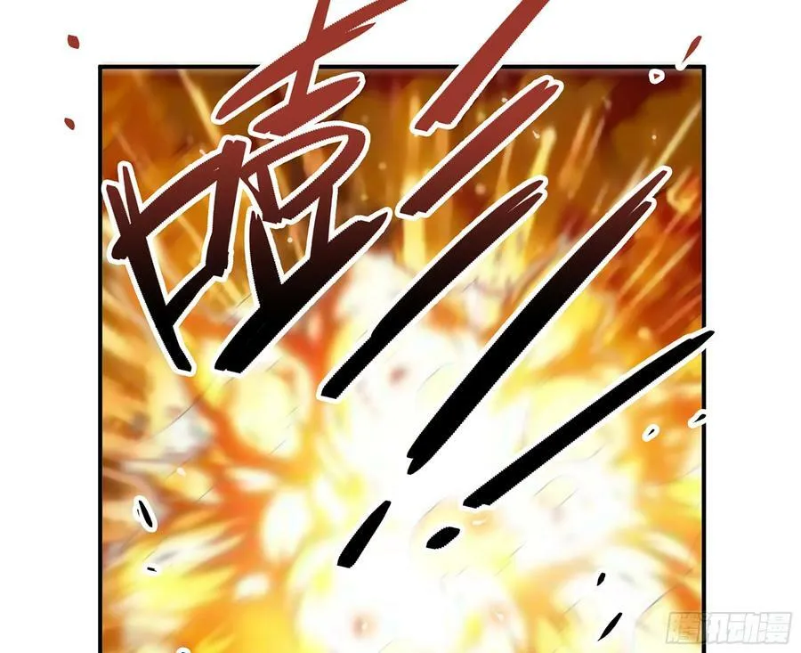 95 物理攻击 第90页