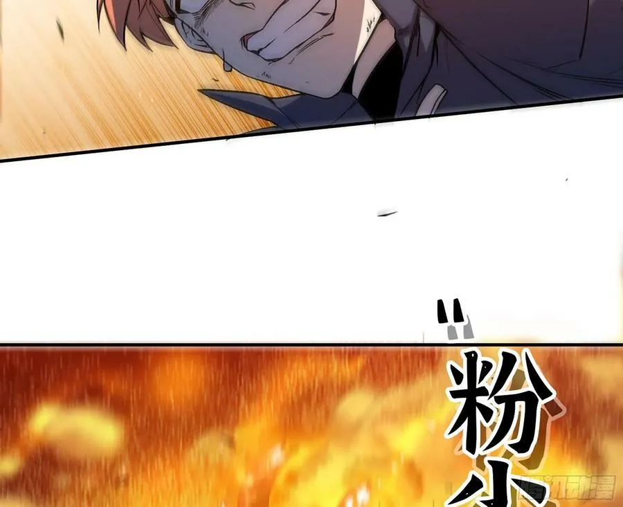 95 物理攻击 第95页