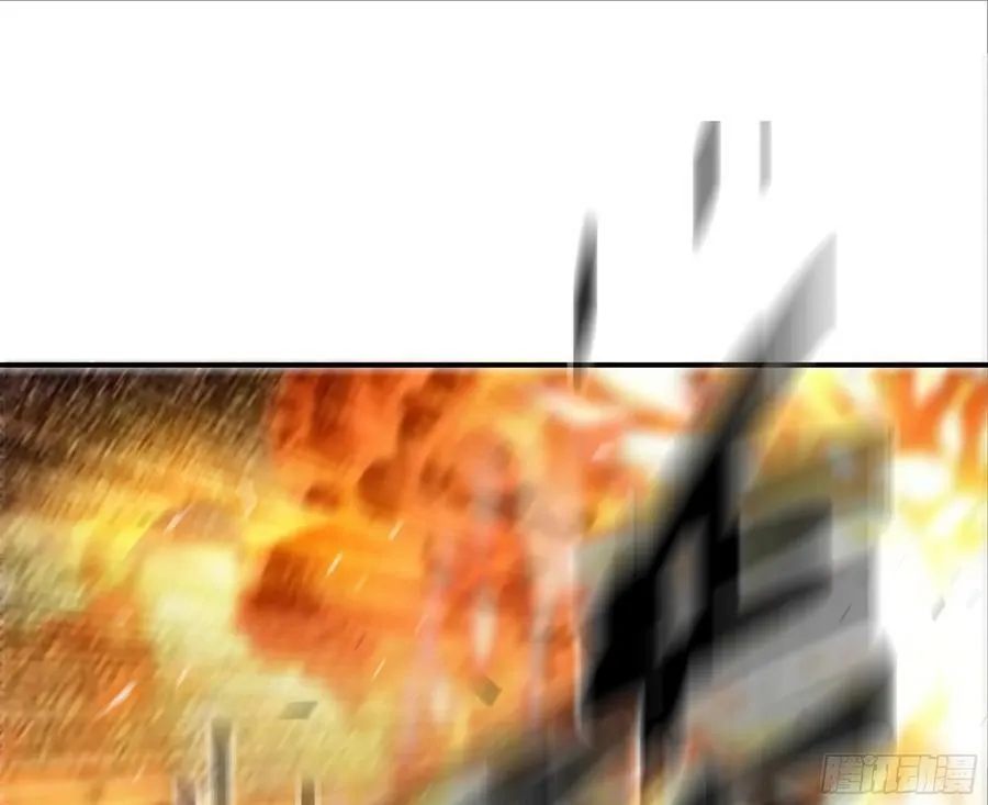 95 物理攻击 第98页