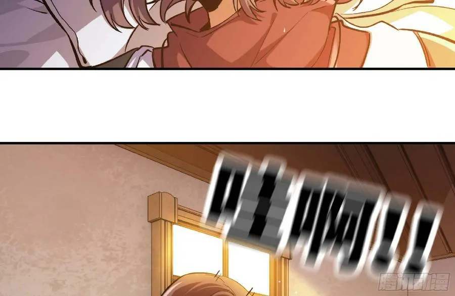 96 解散了 第3页