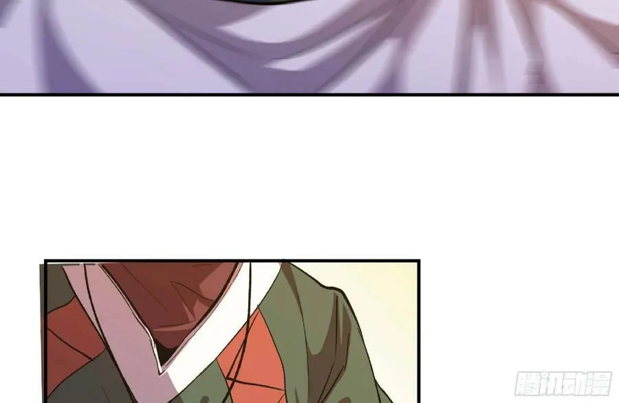 96 解散了 第12页