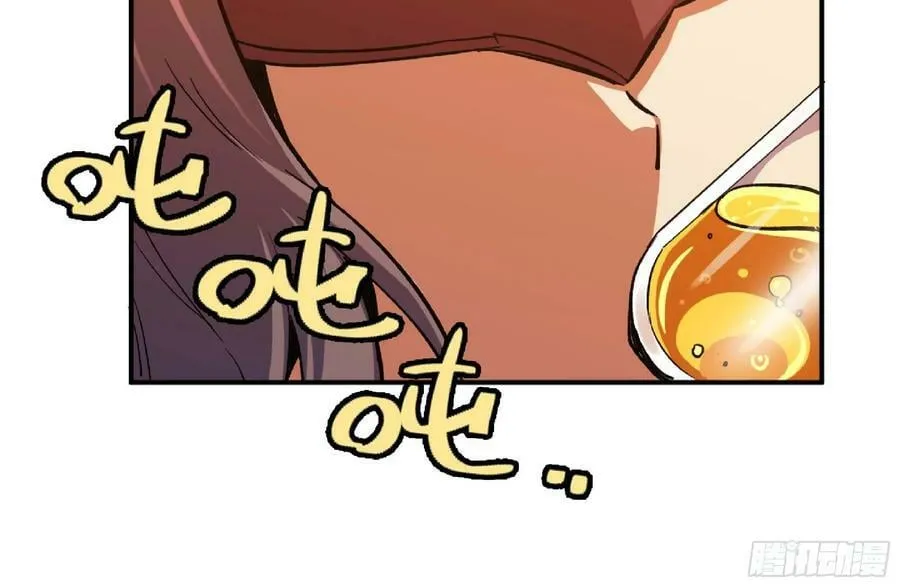 96 解散了 第41页