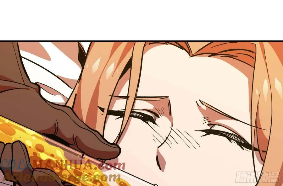 96 解散了 第52页