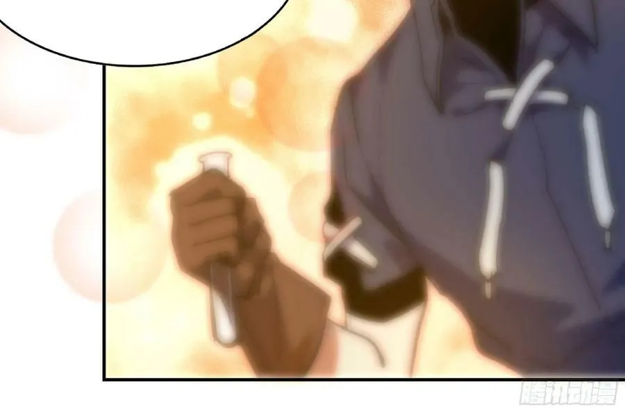 96 解散了 第56页