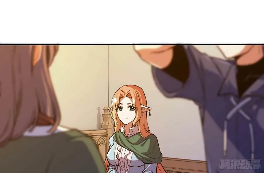 96 解散了 第62页