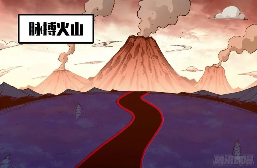 96 解散了 第68页