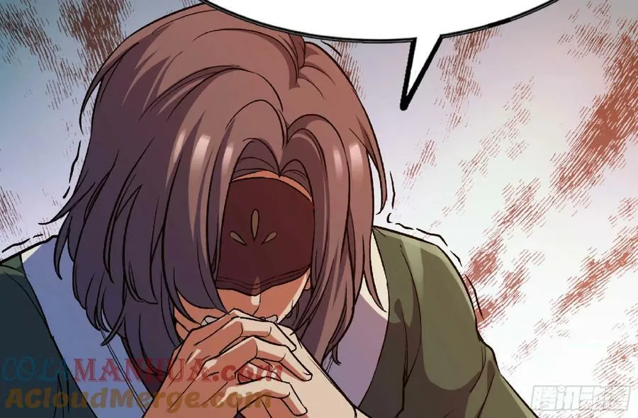 96 解散了 第76页
