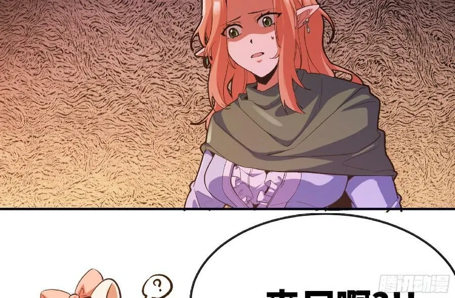 97 升站 第19页