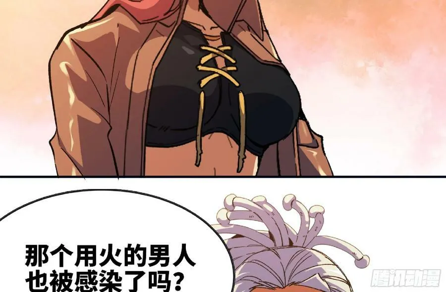 97 升站 第22页
