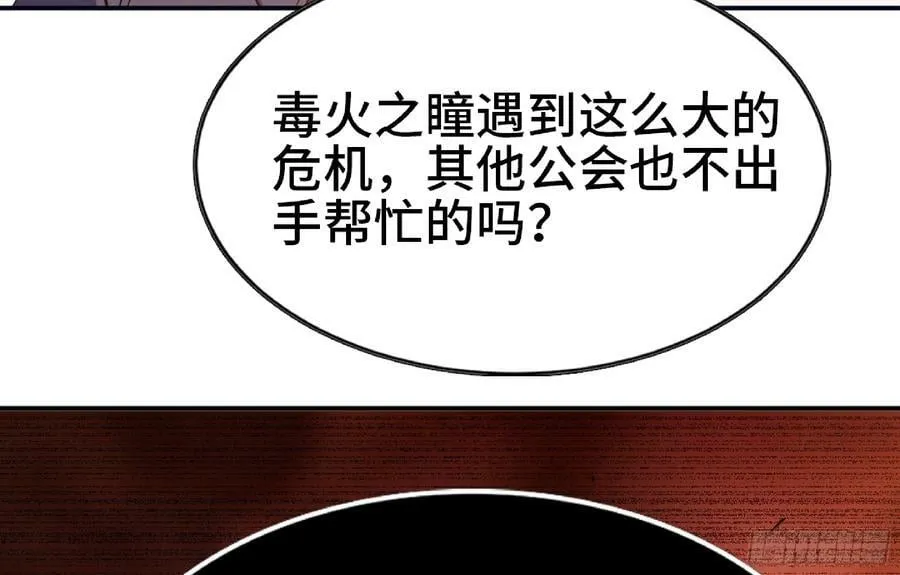 97 升站 第27页