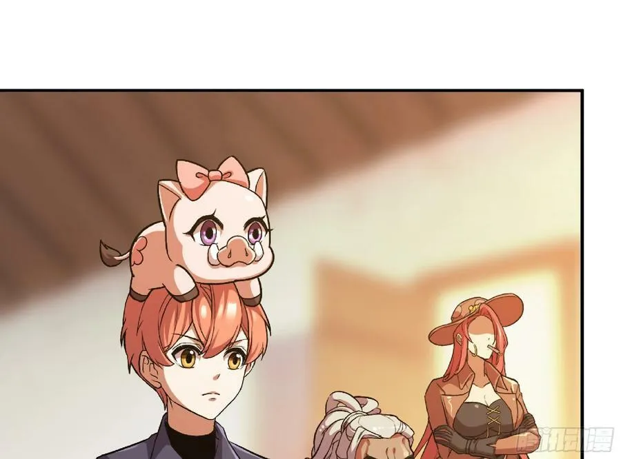 97 升站 第46页