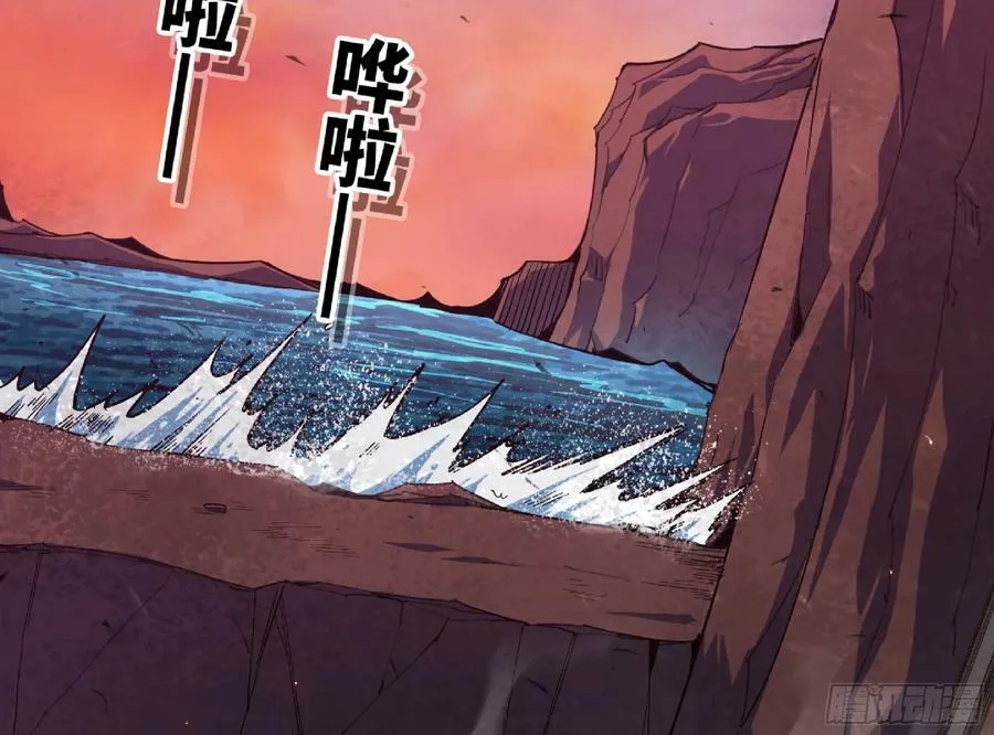97 升站 第54页