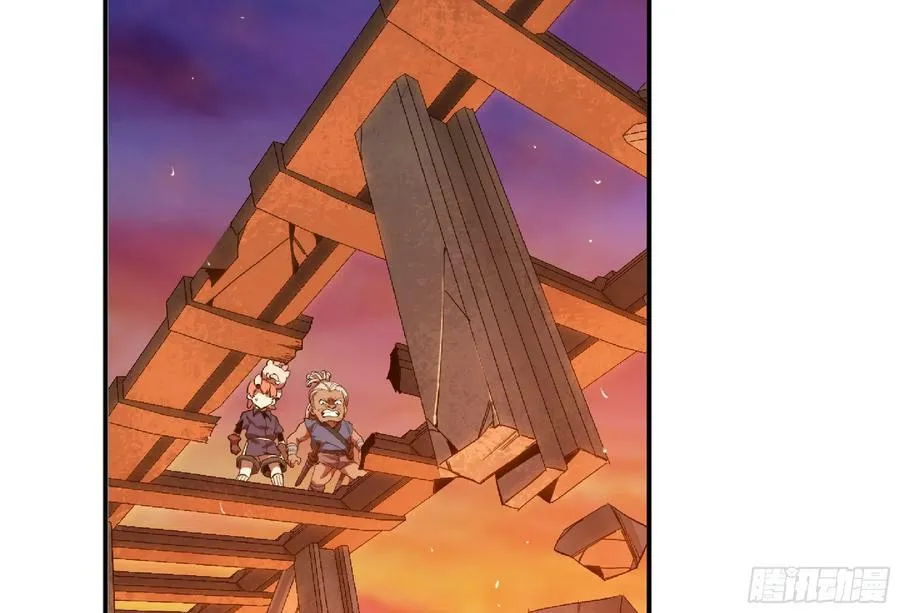97 升站 第70页