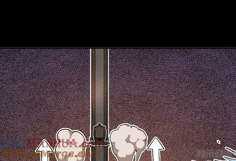 97 升站 第77页
