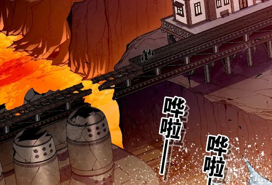 97 升站 第86页