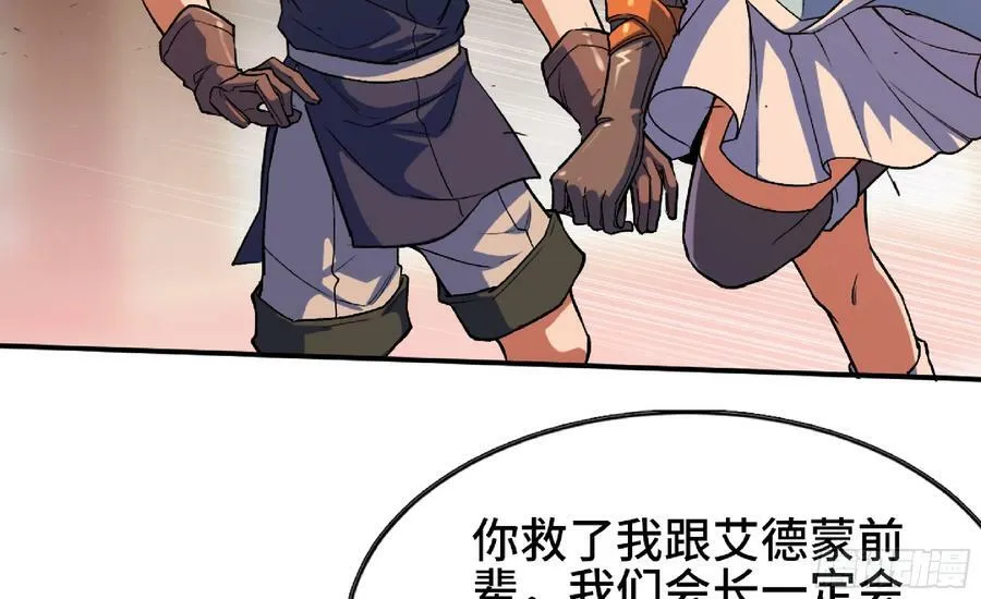 97 升站 第92页