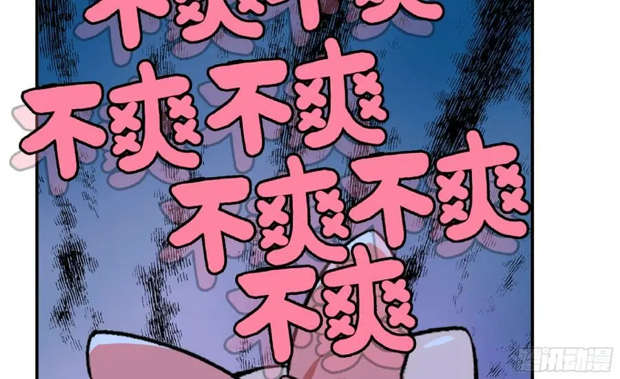 97 升站 第95页