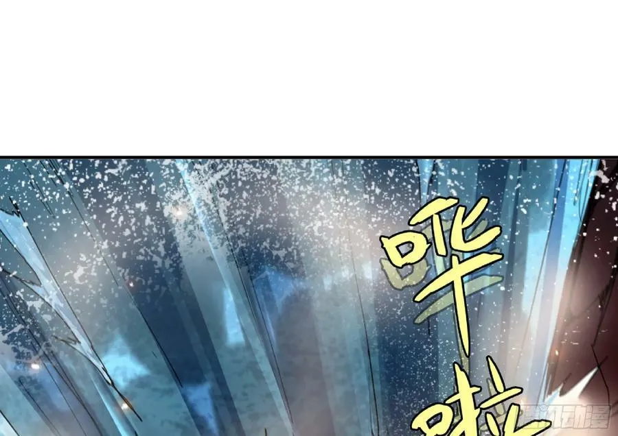 97 升站 第112页