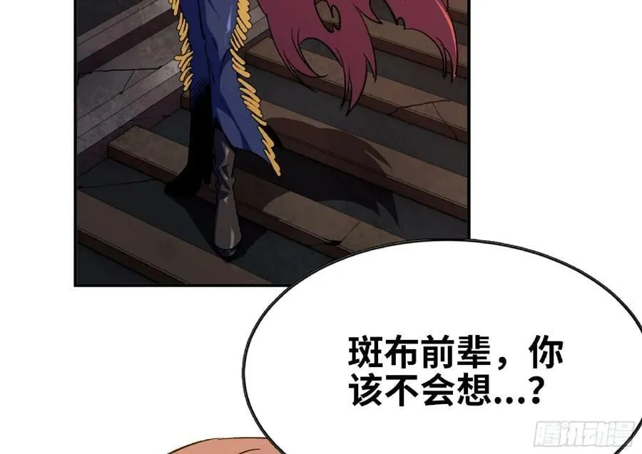 97 升站 第118页