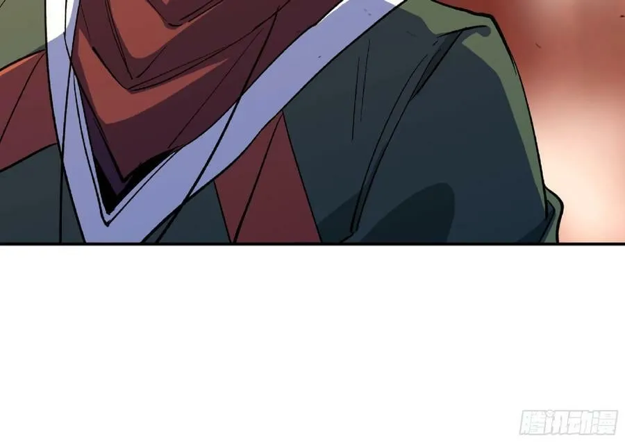 97 升站 第120页