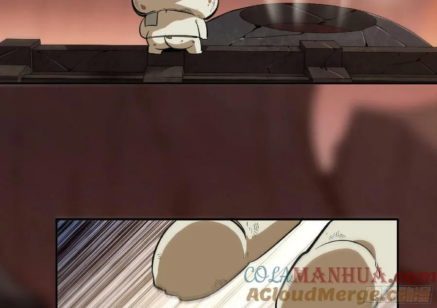 97 升站 第129页