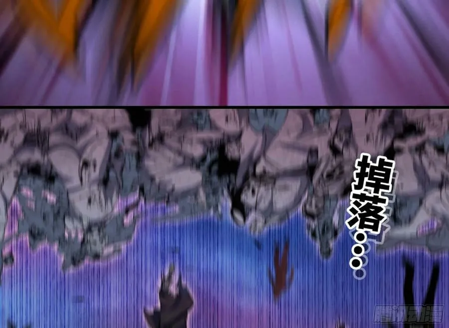 101 双更02 第6页