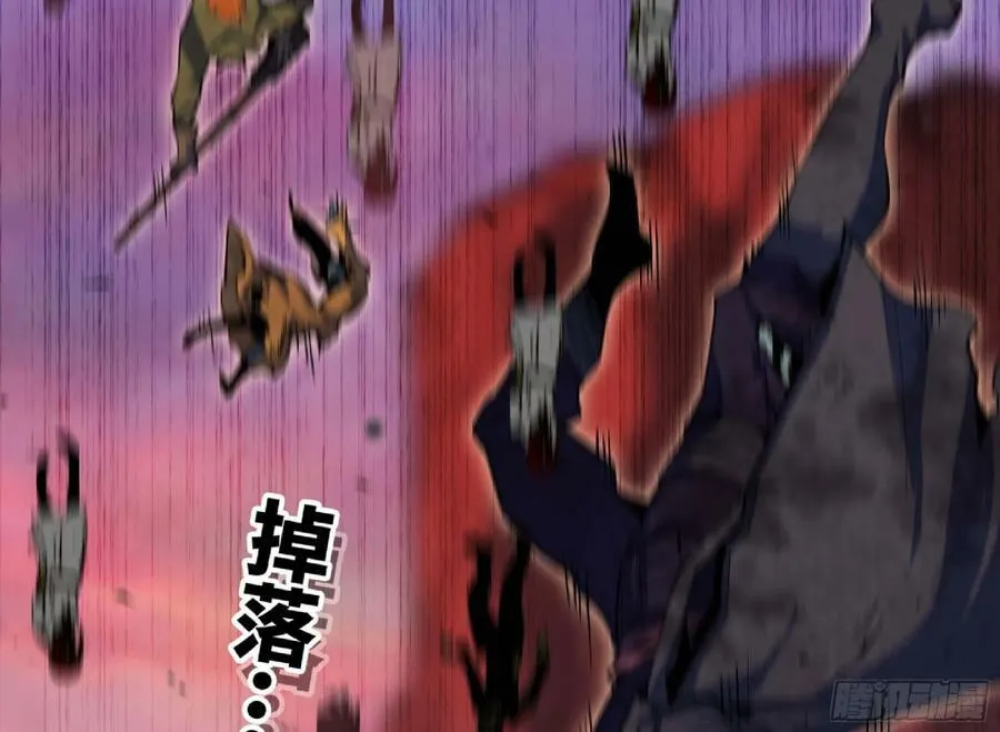 101 双更02 第8页