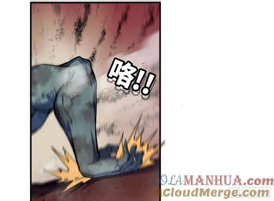 101 双更02 第19页