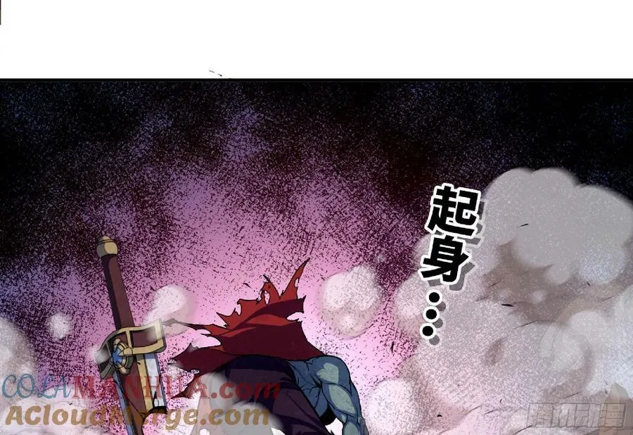 101 双更02 第22页