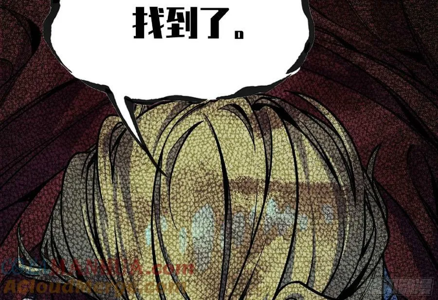 101 双更02 第34页