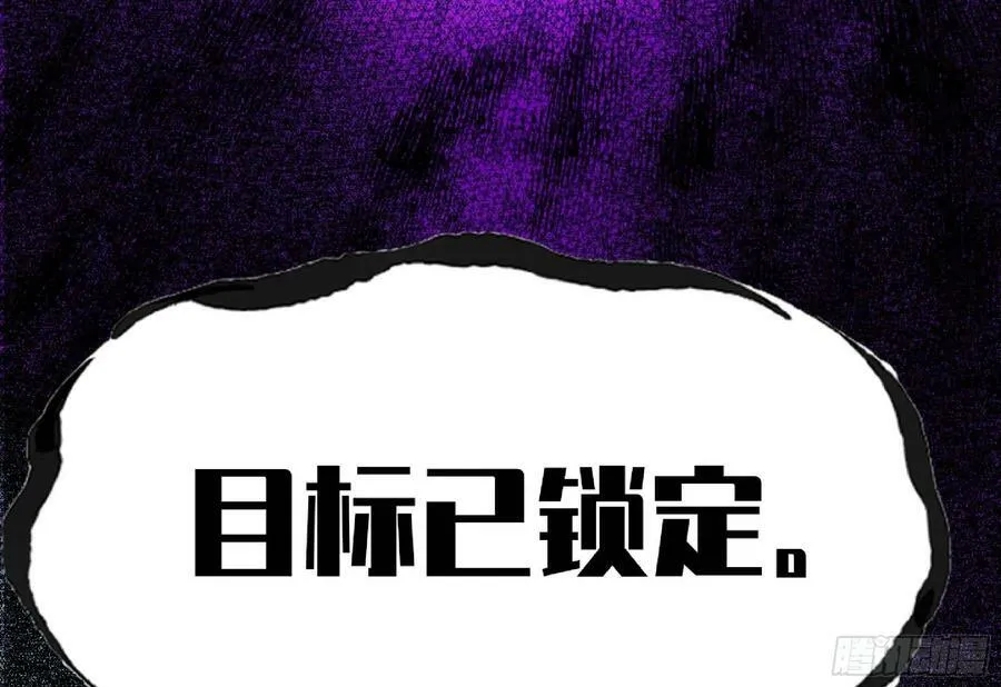 101 双更02 第36页