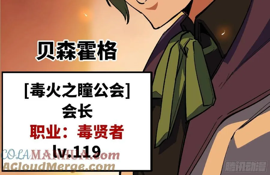 101 双更02 第46页