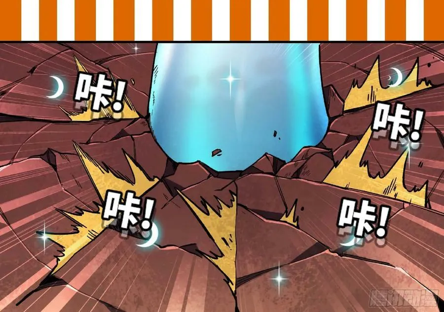 100 双更01 第6页